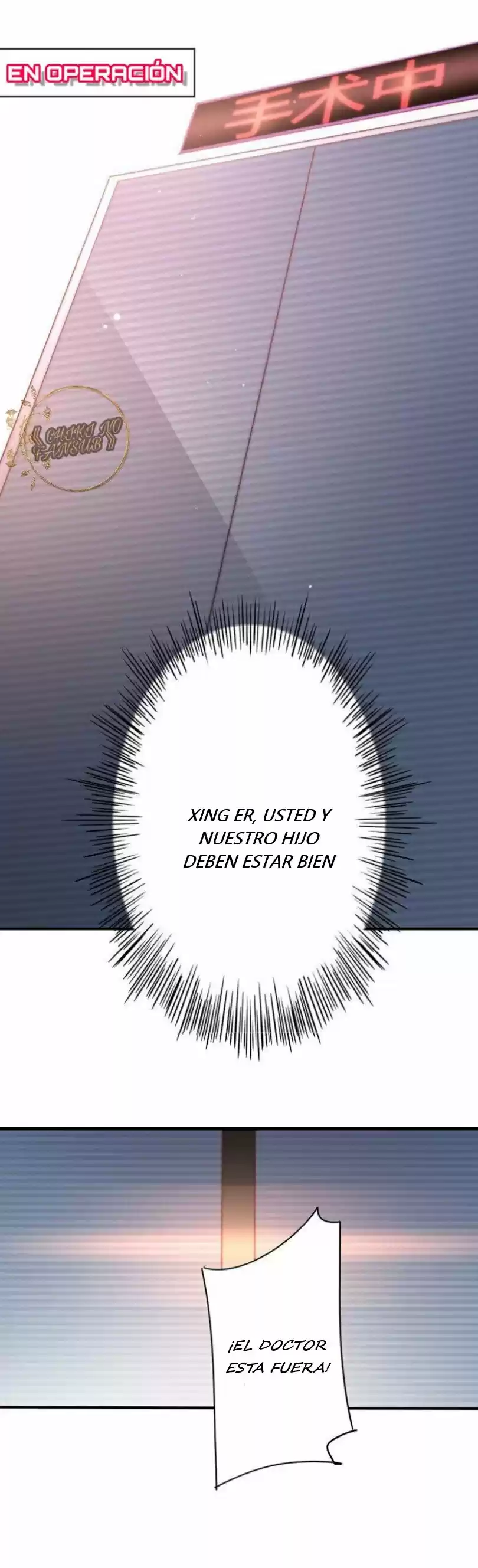 Spicy Wife - Capítulo 111 - Página 16 - LectorTMOo