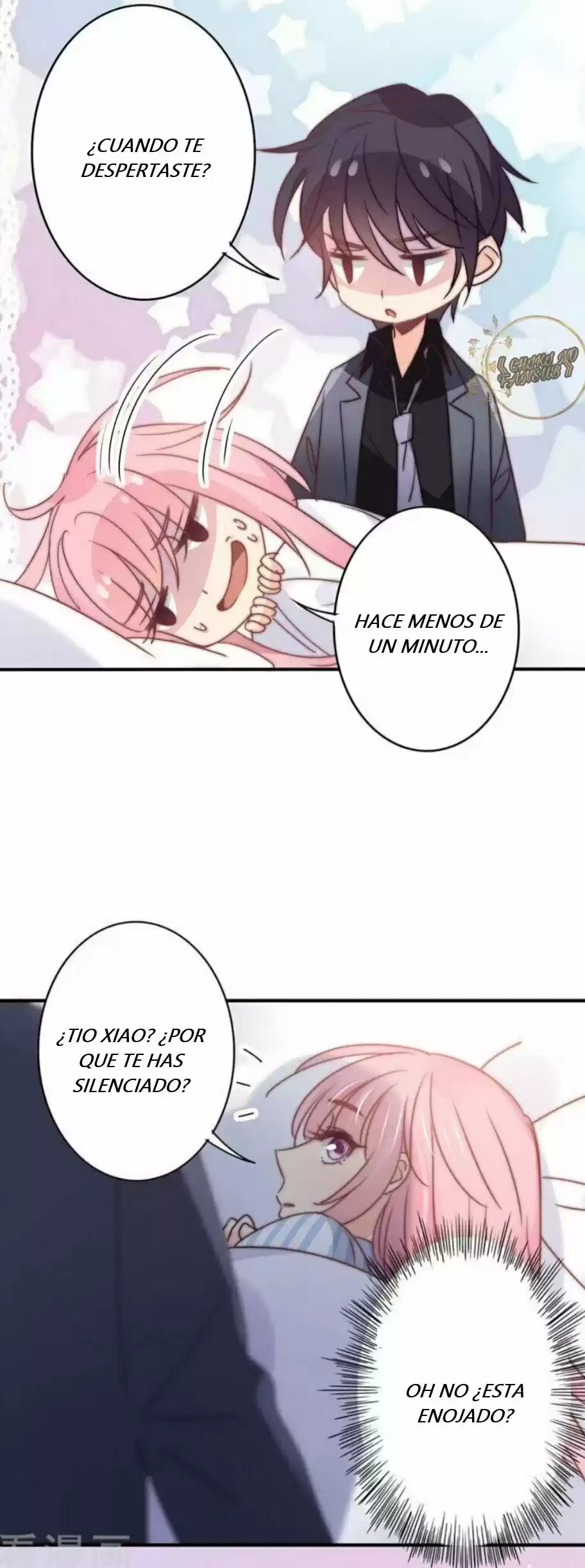 Spicy Wife - Capítulo 112 - Página 16 - LectorTMOo