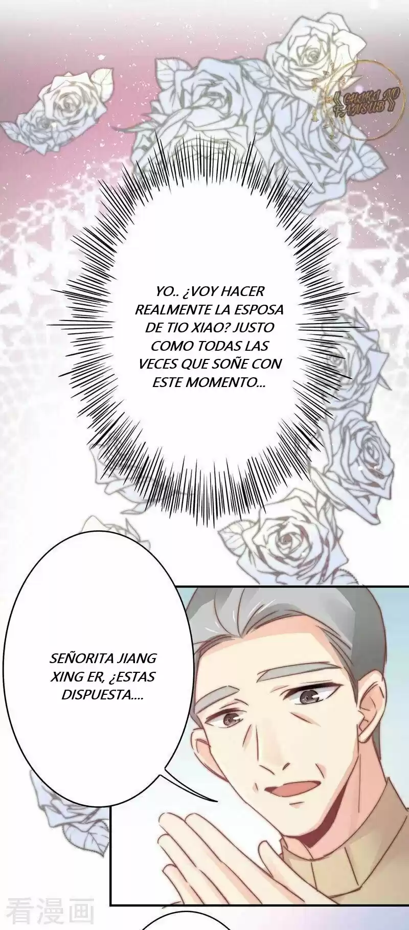 Spicy Wife - Capítulo 113 - Página 21 - LectorTMOo