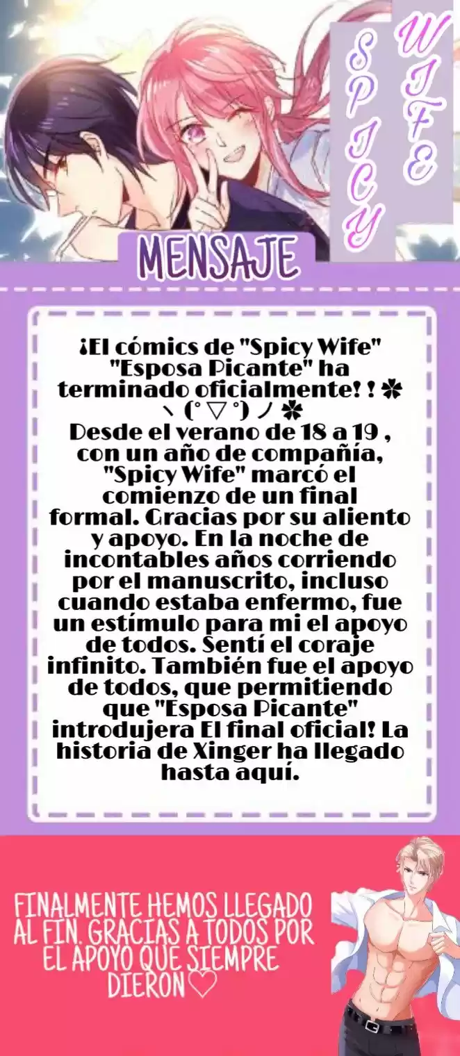 Spicy Wife - Capítulo 113 - Página 24 - LectorTMOo