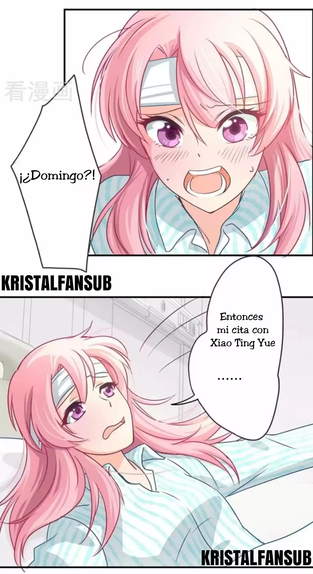 Spicy Wife - Capítulo 9 - Página 11 - LectorTMOo