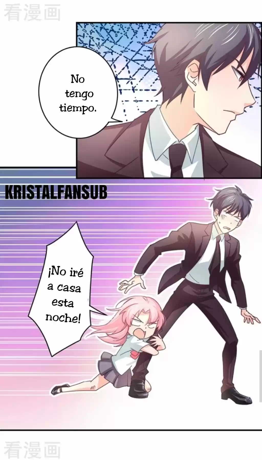 Spicy Wife - Capítulo 9 - Página 15 - LectorTMOo