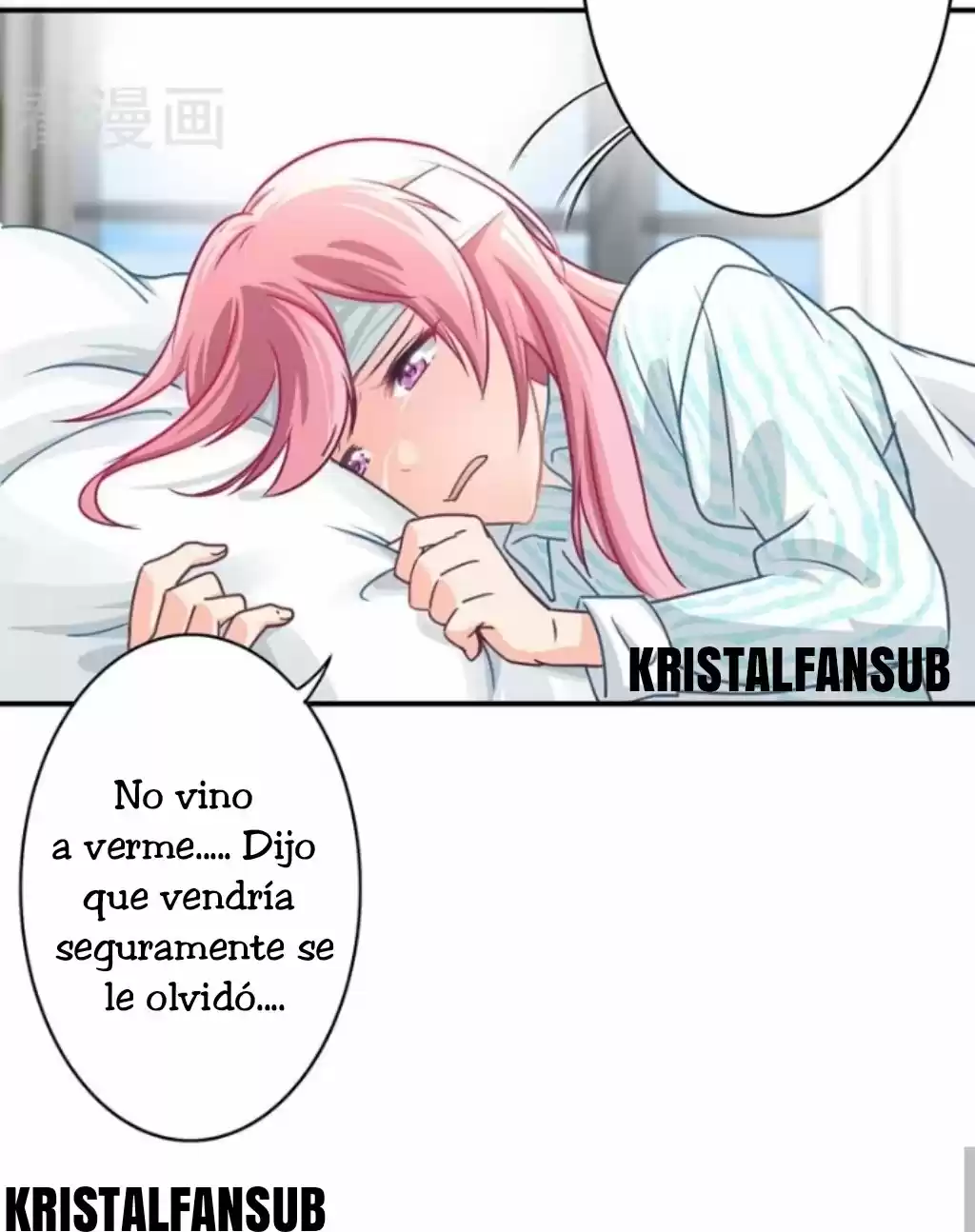 Spicy Wife - Capítulo 9 - Página 19 - LectorTMOo