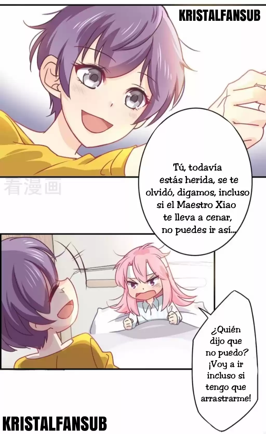 Spicy Wife - Capítulo 9 - Página 23 - LectorTMOo