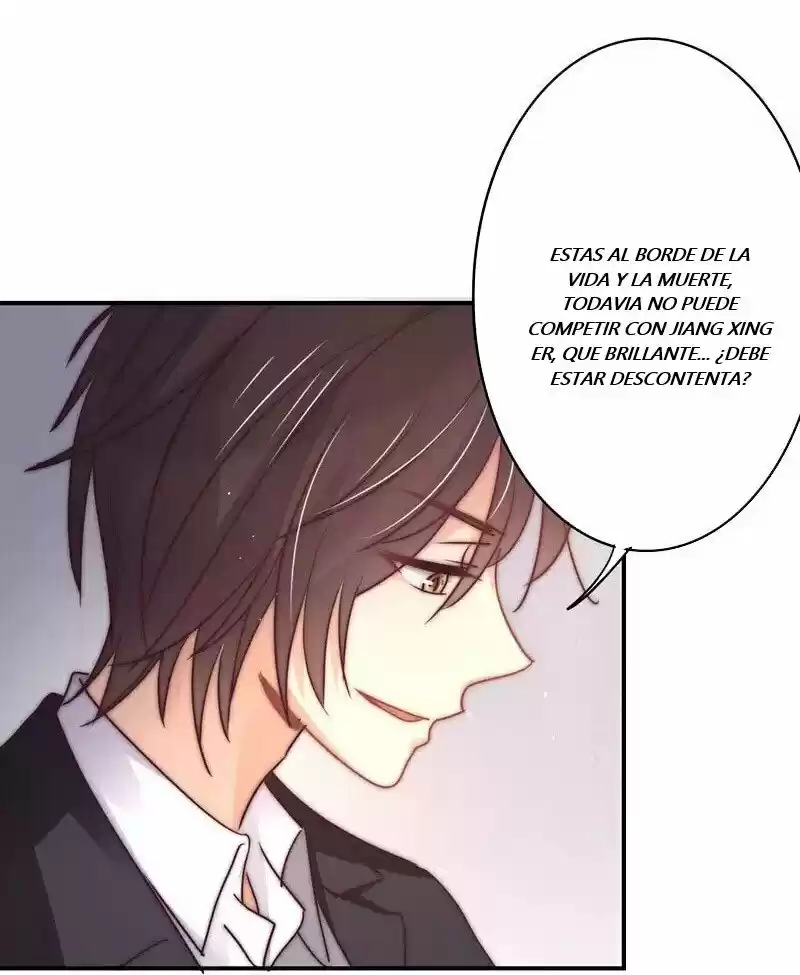 Spicy Wife - Capítulo 94 - Página 17 - LectorTMOo