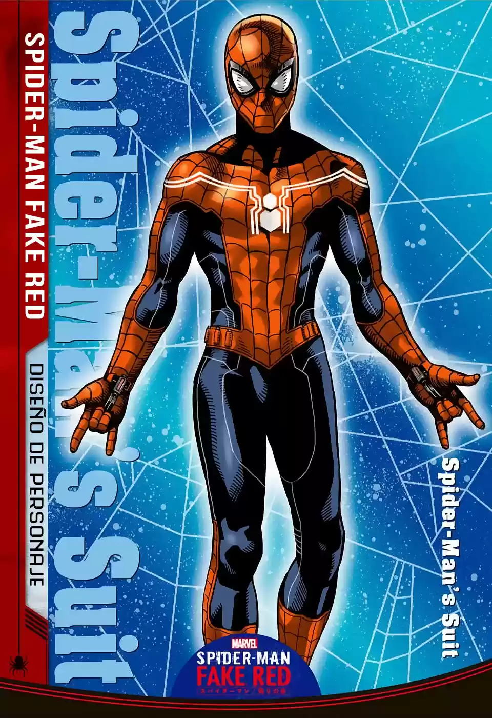 Spider-Man: Fake Red - Capítulo 1.60 - Página 15 - LectorTMOo