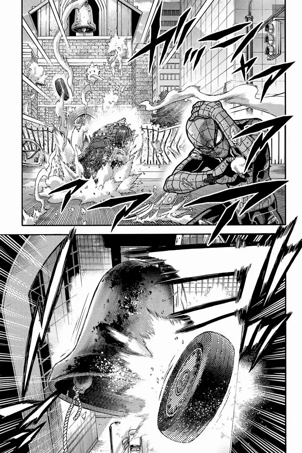 Spider-Man: Fake Red - Capítulo 11 - Página 12 - LectorTMOo
