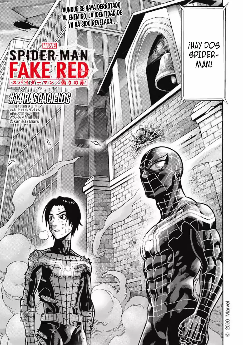Spider-Man: Fake Red - Capítulo 14 - Página 2 - LectorTMOo