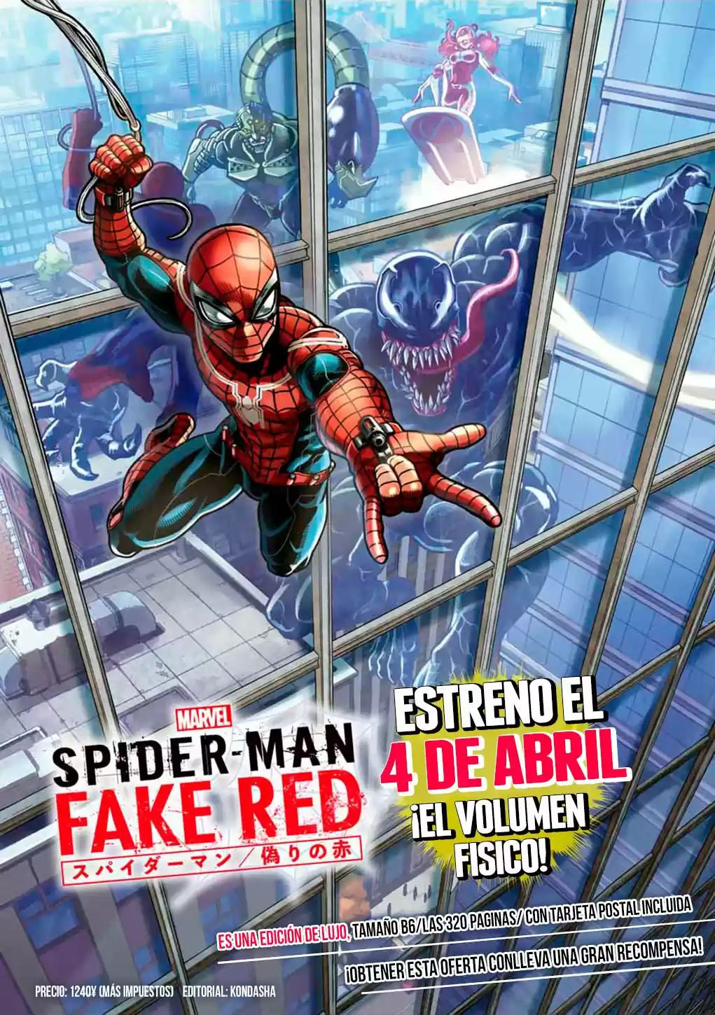 Spider-Man: Fake Red - Capítulo 14 - Página 19 - LectorTMOo