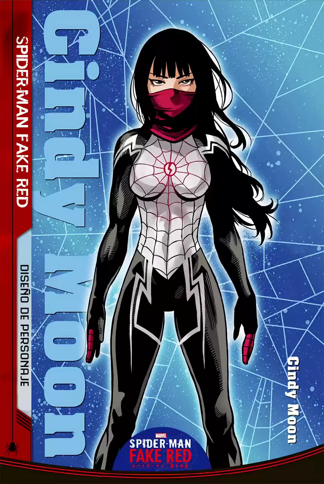 Spider-Man: Fake Red - Capítulo 9 - Página 22 - LectorTMOo