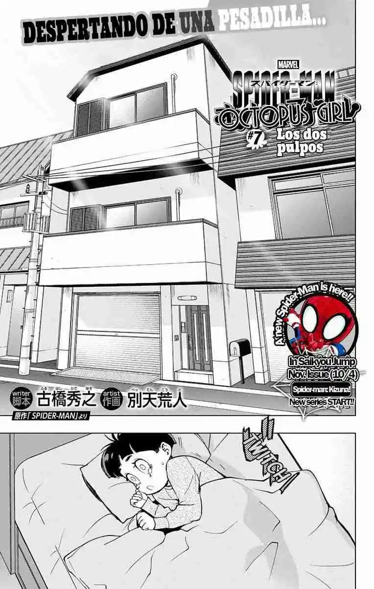 Spider-Man: Octopus Girl - Capítulo 7 - Página 4 - LectorTMOo