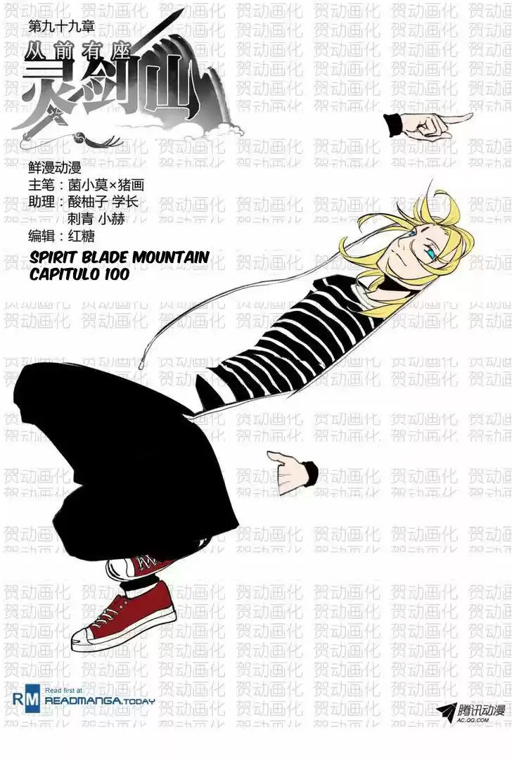 Spirit Blade Mountain - Capítulo 100 - Página 2 - LectorTMOo