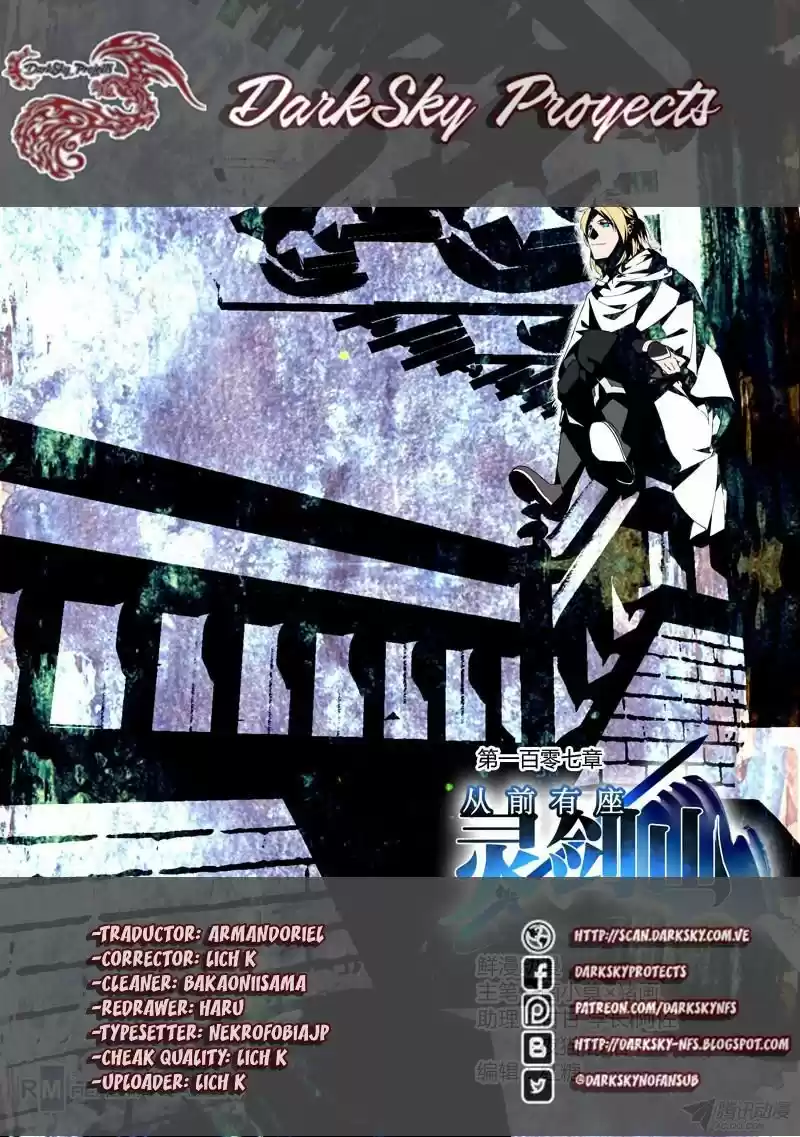 Spirit Blade Mountain - Capítulo 108 - Página 15 - LectorTMOo