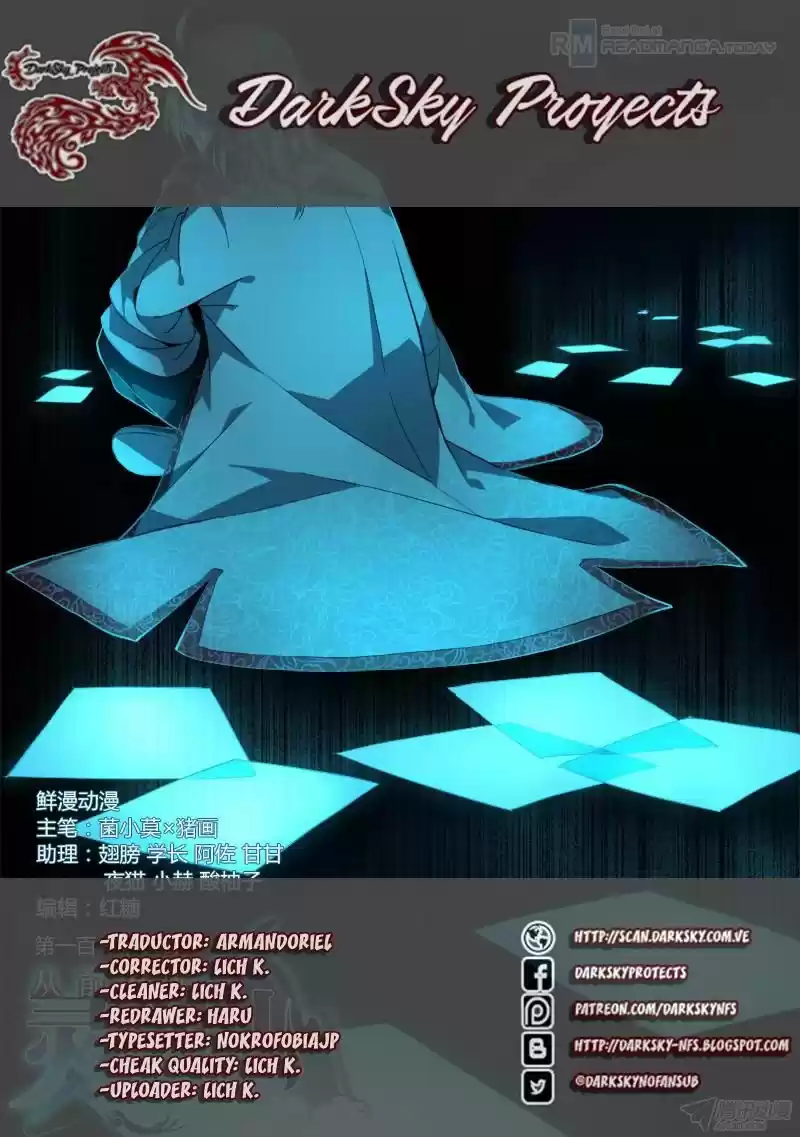 Spirit Blade Mountain - Capítulo 112 - Página 17 - LectorTMOo