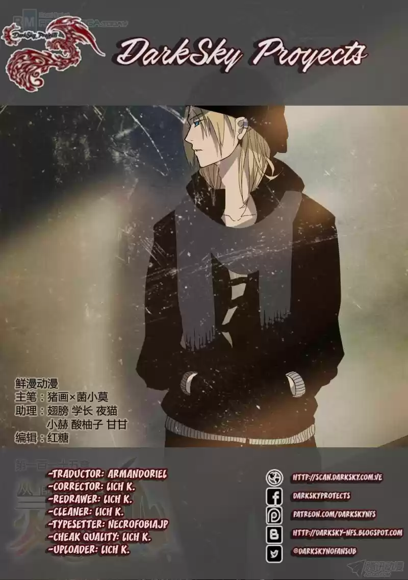 Spirit Blade Mountain - Capítulo 116 - Página 16 - LectorTMOo