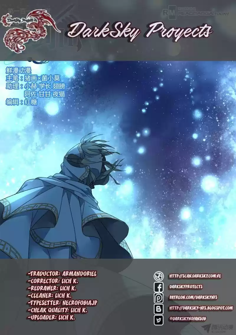 Spirit Blade Mountain - Capítulo 117 - Página 12 - LectorTMOo