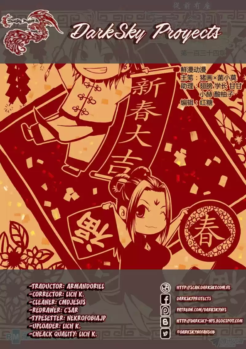 Spirit Blade Mountain - Capítulo 136 - Página 1 - LectorTMOo
