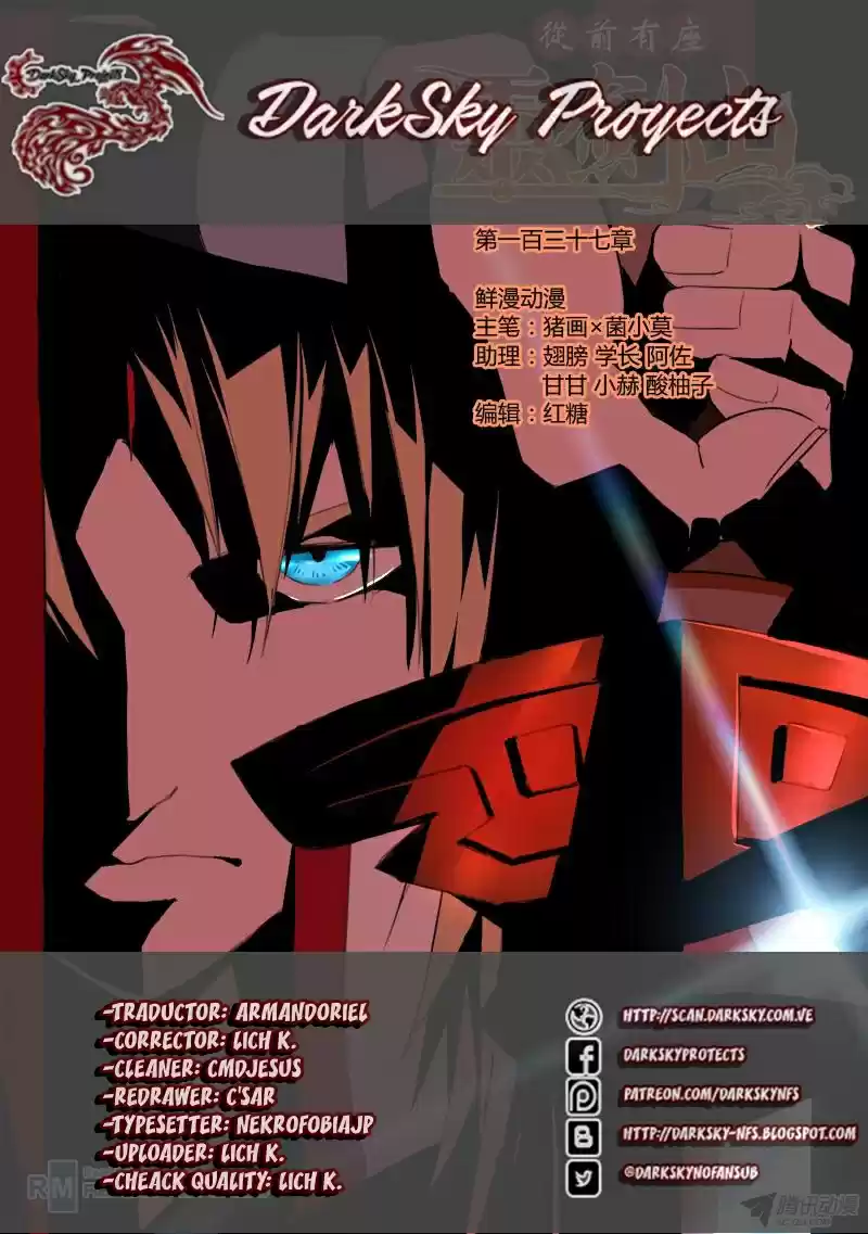 Spirit Blade Mountain - Capítulo 138 - Página 13 - LectorTMOo