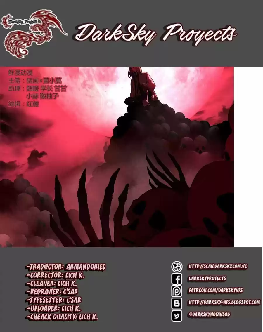 Spirit Blade Mountain - Capítulo 141 - Página 14 - LectorTMOo