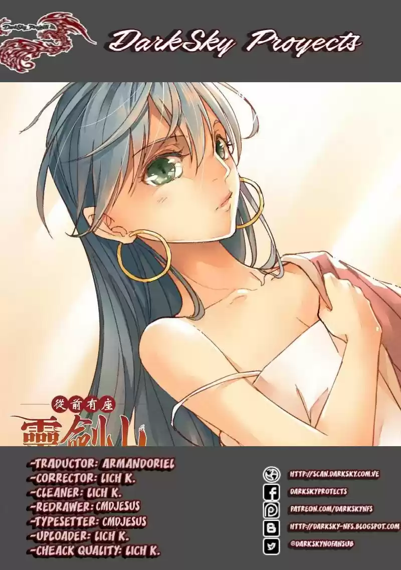 Spirit Blade Mountain - Capítulo 150 - Página 14 - LectorTMOo