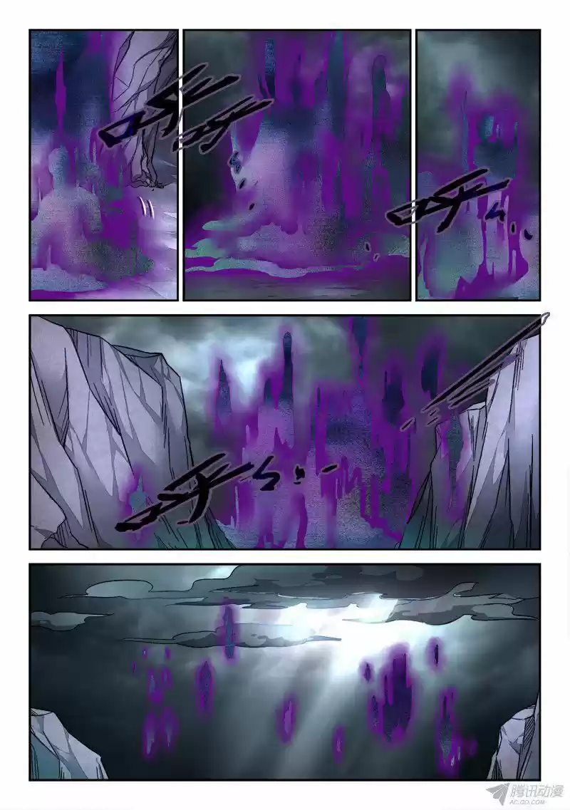 Spirit Blade Mountain - Capítulo 157 - Página 6 - LectorTMOo