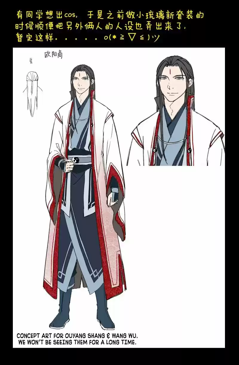 Spirit Blade Mountain - Capítulo 175 - Página 10 - LectorTMOo