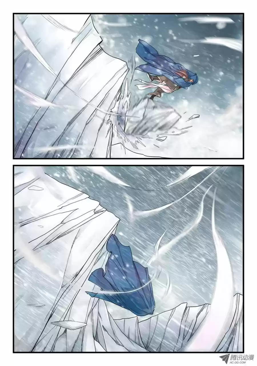 Spirit Blade Mountain - Capítulo 18 - Página 6 - LectorTMOo