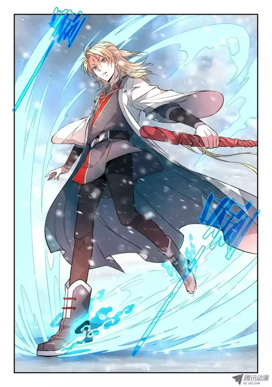 Spirit Blade Mountain - Capítulo 19 - Página 8 - LectorTMOo
