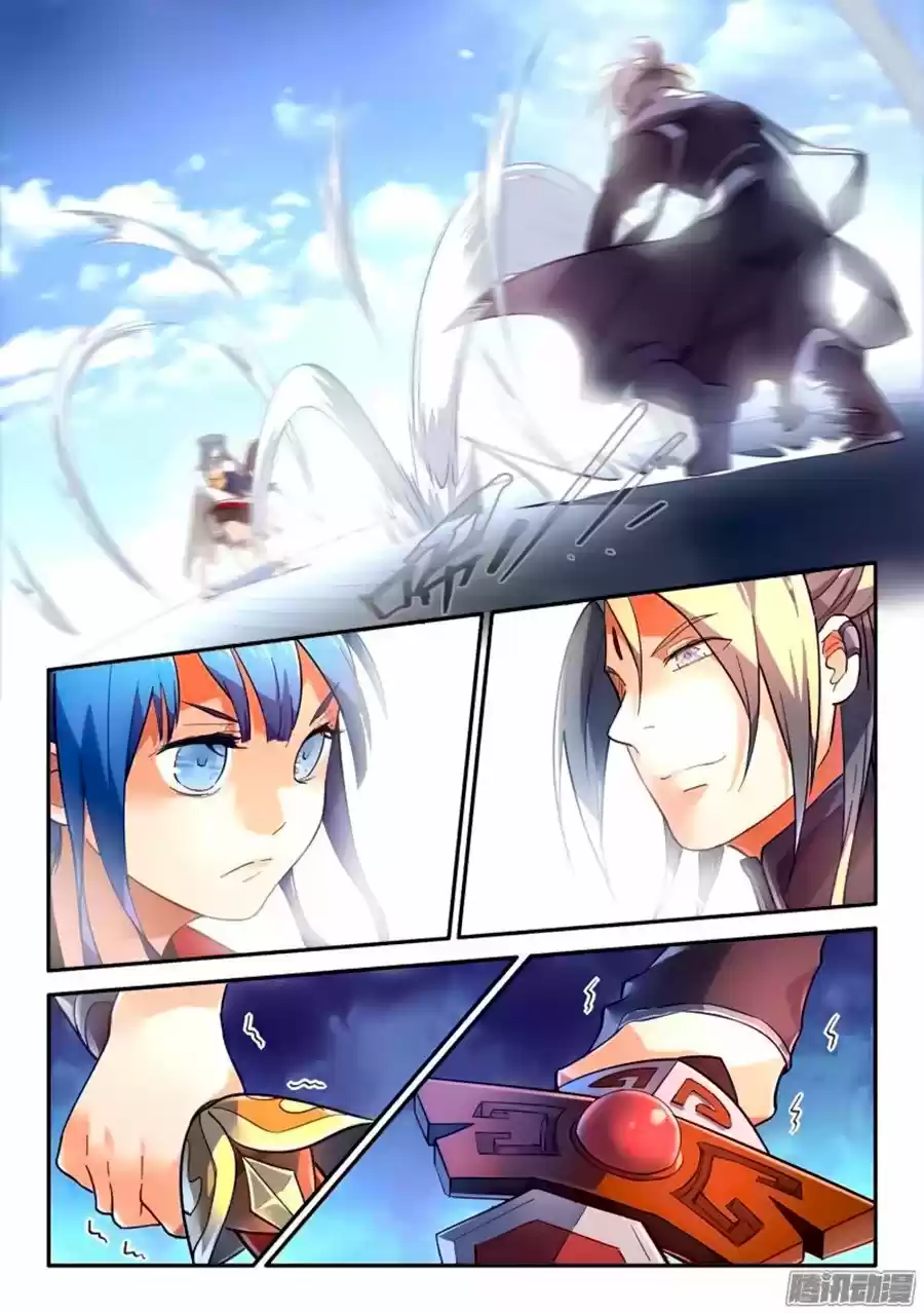 Spirit Blade Mountain - Capítulo 243 - Página 6 - LectorTMOo