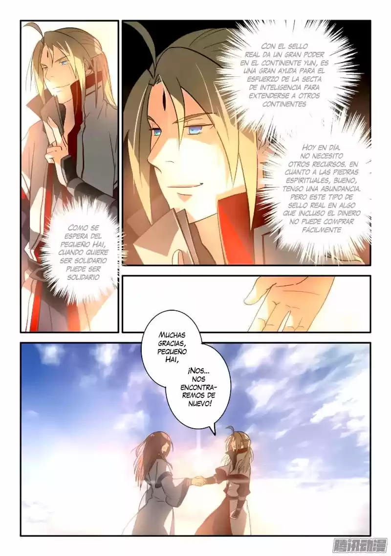 Spirit Blade Mountain - Capítulo 252 - Página 7 - LectorTMOo