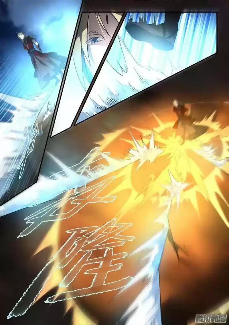 Spirit Blade Mountain - Capítulo 254 - Página 6 - LectorTMOo
