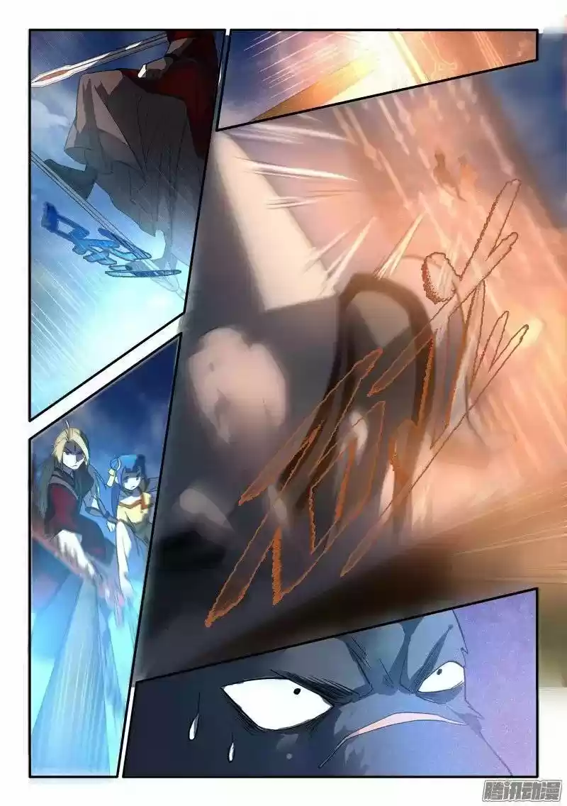 Spirit Blade Mountain - Capítulo 254 - Página 9 - LectorTMOo