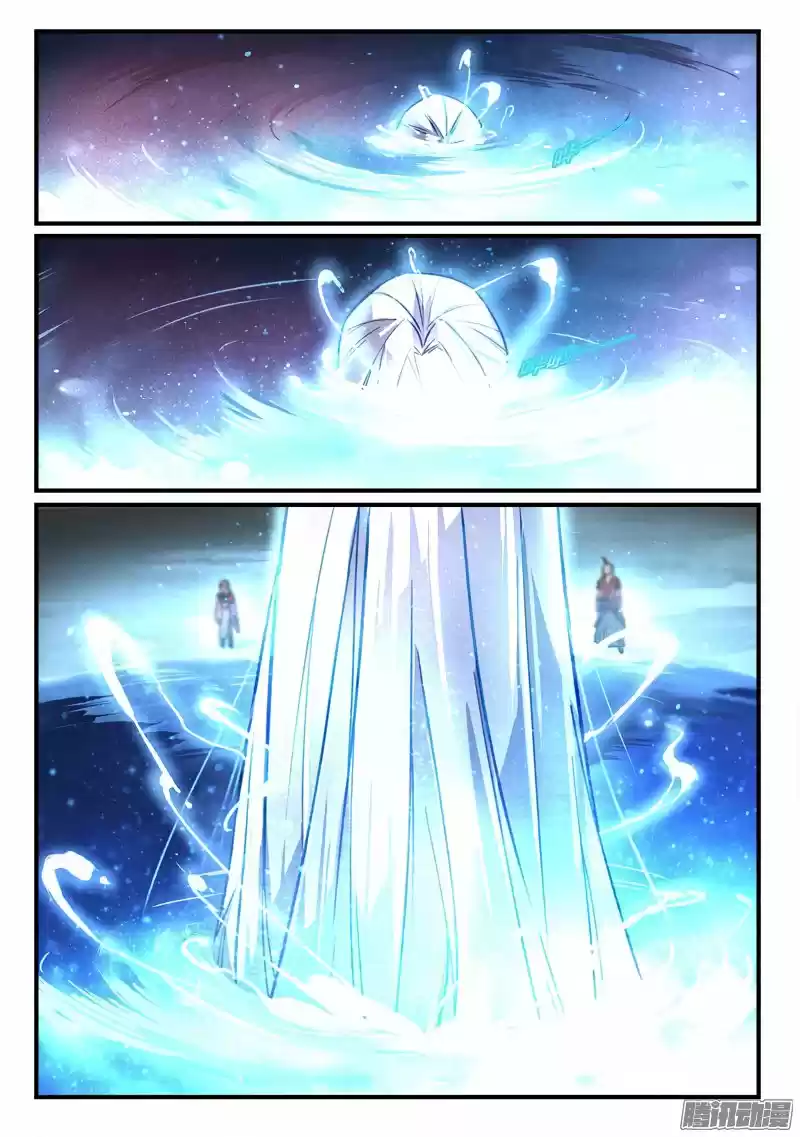 Spirit Blade Mountain - Capítulo 261 - Página 8 - LectorTMOo