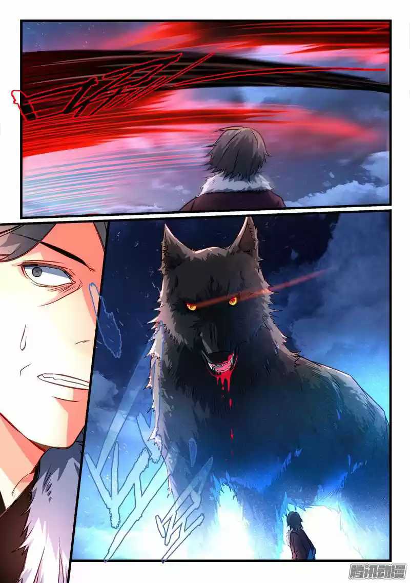 Spirit Blade Mountain - Capítulo 266 - Página 12 - LectorTMOo