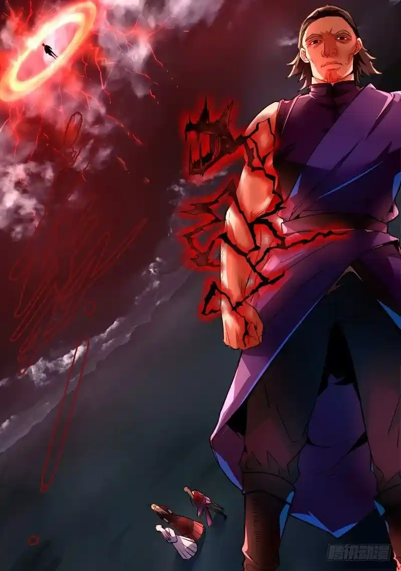 Spirit Blade Mountain - Capítulo 271 - Página 5 - LectorTMOo