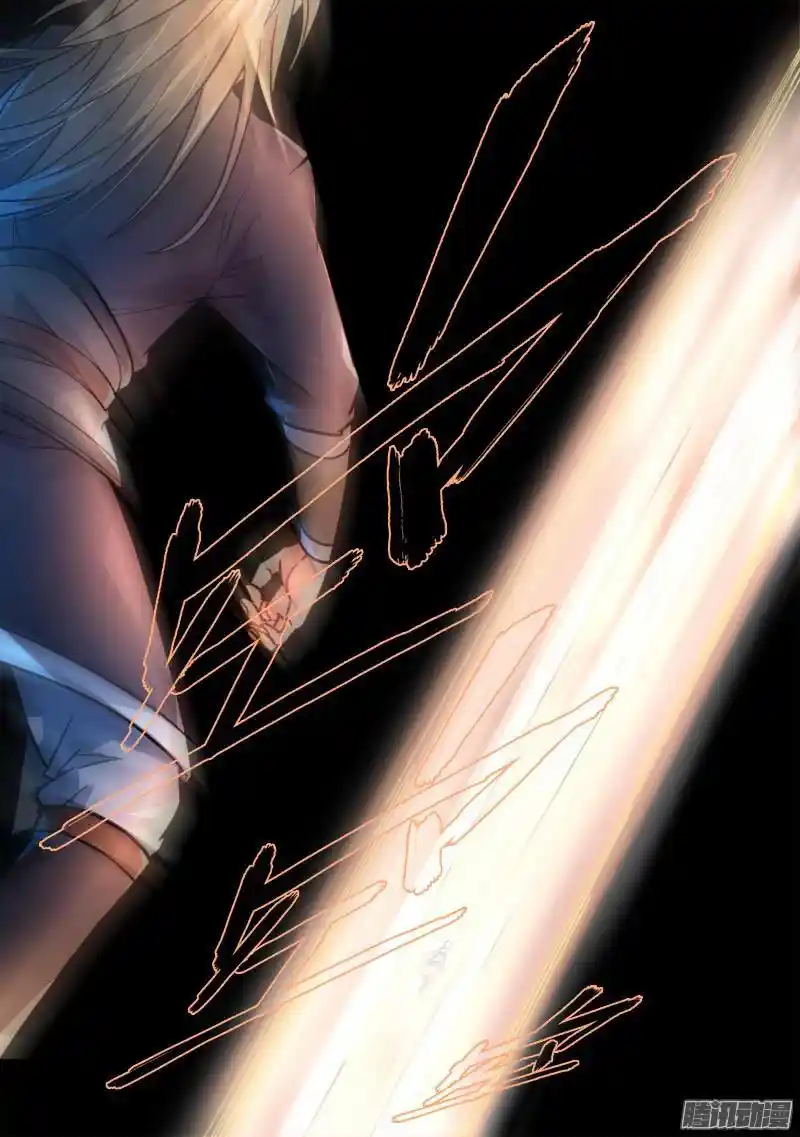 Spirit Blade Mountain - Capítulo 280 - Página 11 - LectorTMOo