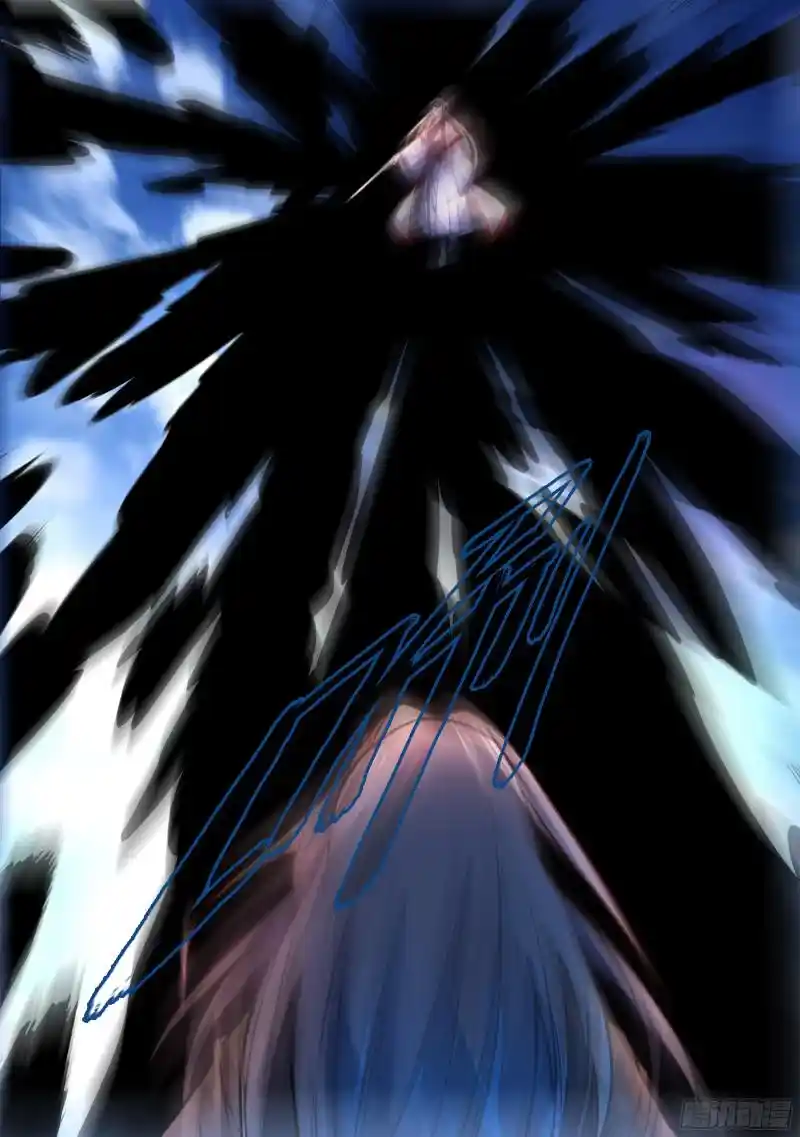 Spirit Blade Mountain - Capítulo 291 - Página 12 - LectorTMOo