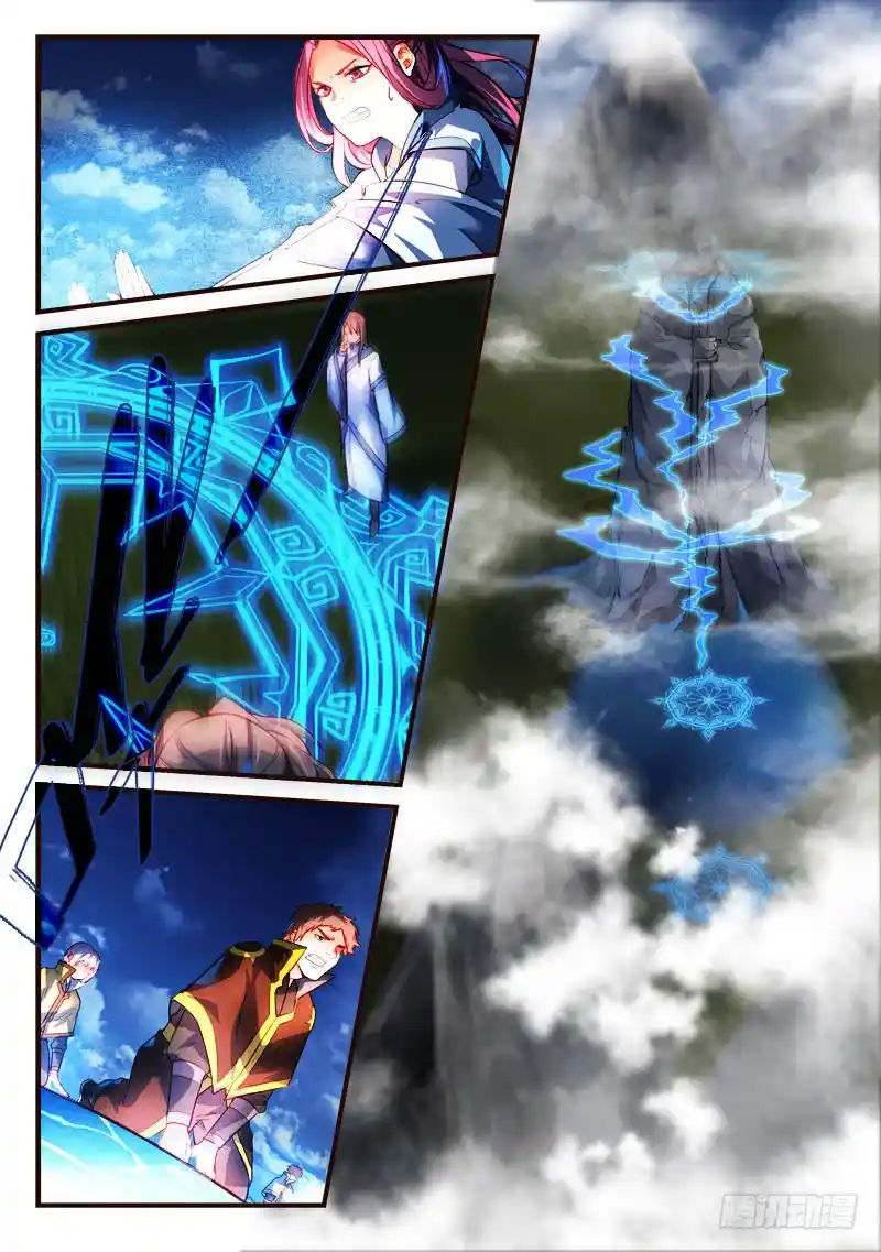 Spirit Blade Mountain - Capítulo 309 - Página 4 - LectorTMOo