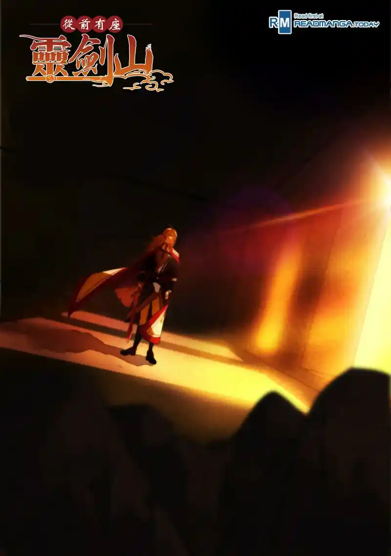 Spirit Blade Mountain - Capítulo 311 - Página 2 - LectorTMOo