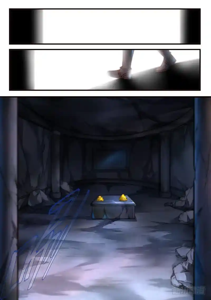 Spirit Blade Mountain - Capítulo 318 - Página 5 - LectorTMOo