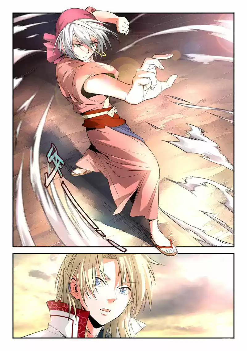 Spirit Blade Mountain - Capítulo 34 - Página 11 - LectorTMOo