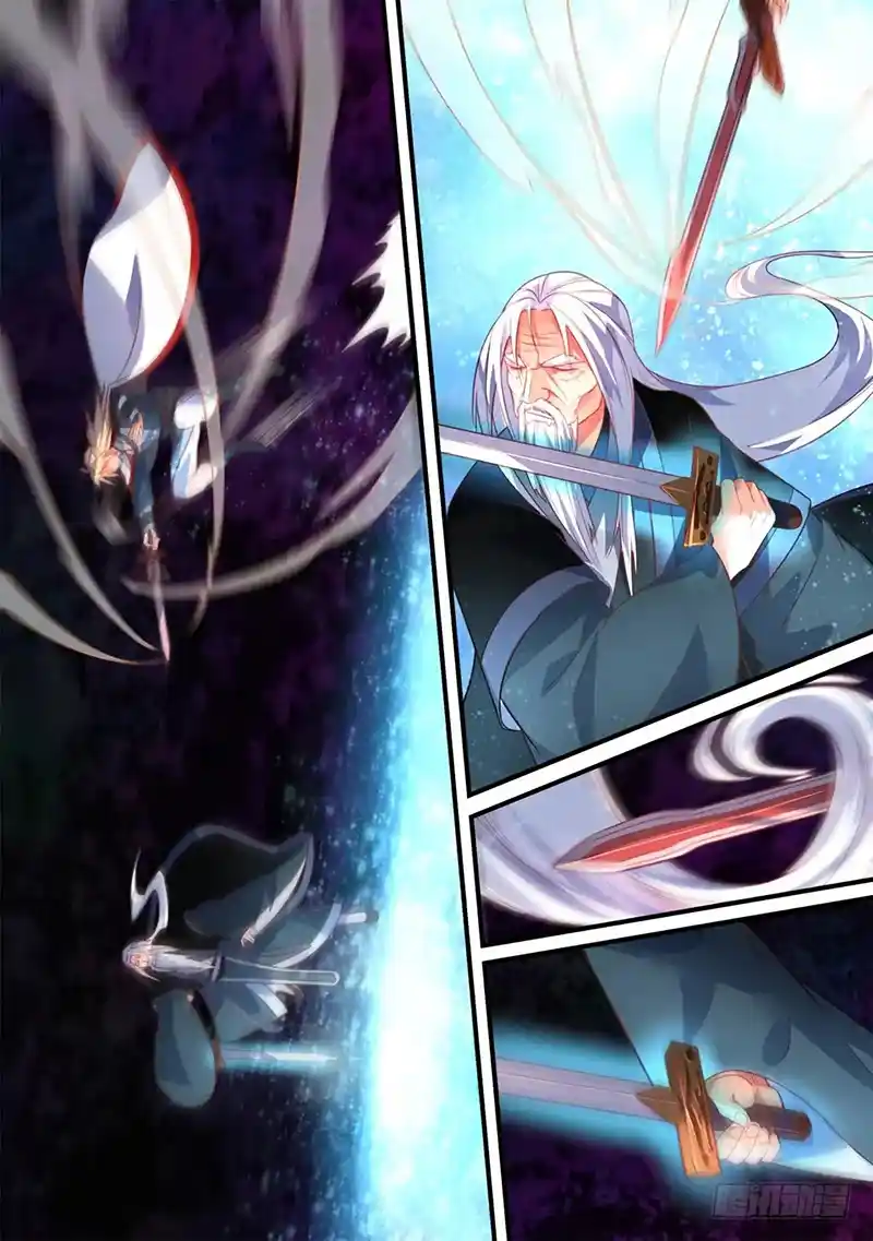 Spirit Blade Mountain - Capítulo 356 - Página 8 - LectorTMOo