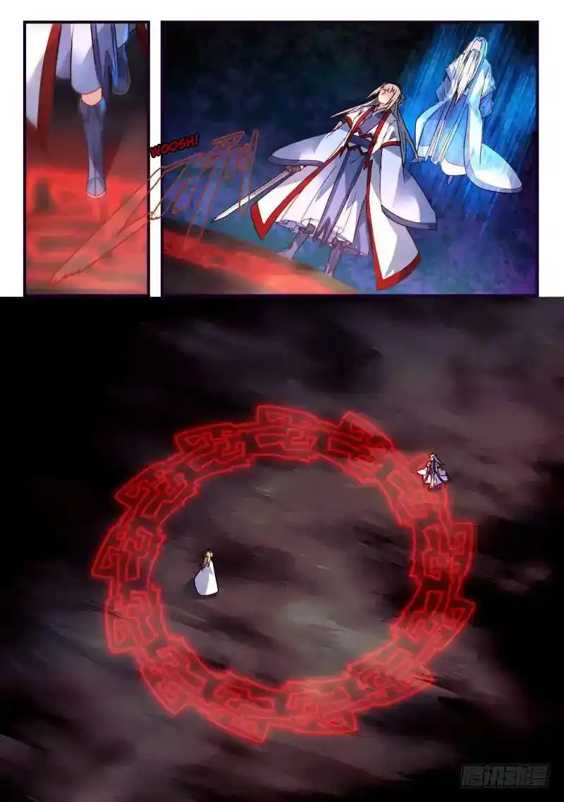 Spirit Blade Mountain - Capítulo 372 - Página 11 - LectorTMOo