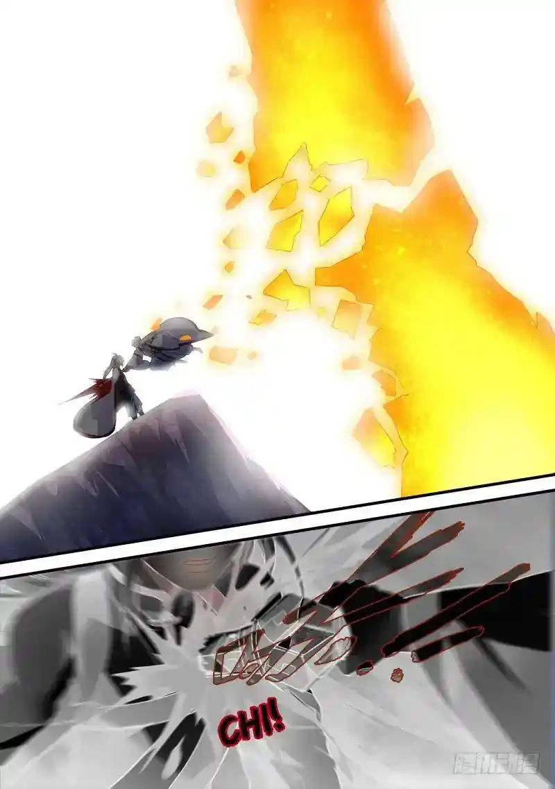 Spirit Blade Mountain - Capítulo 375 - Página 8 - LectorTMOo