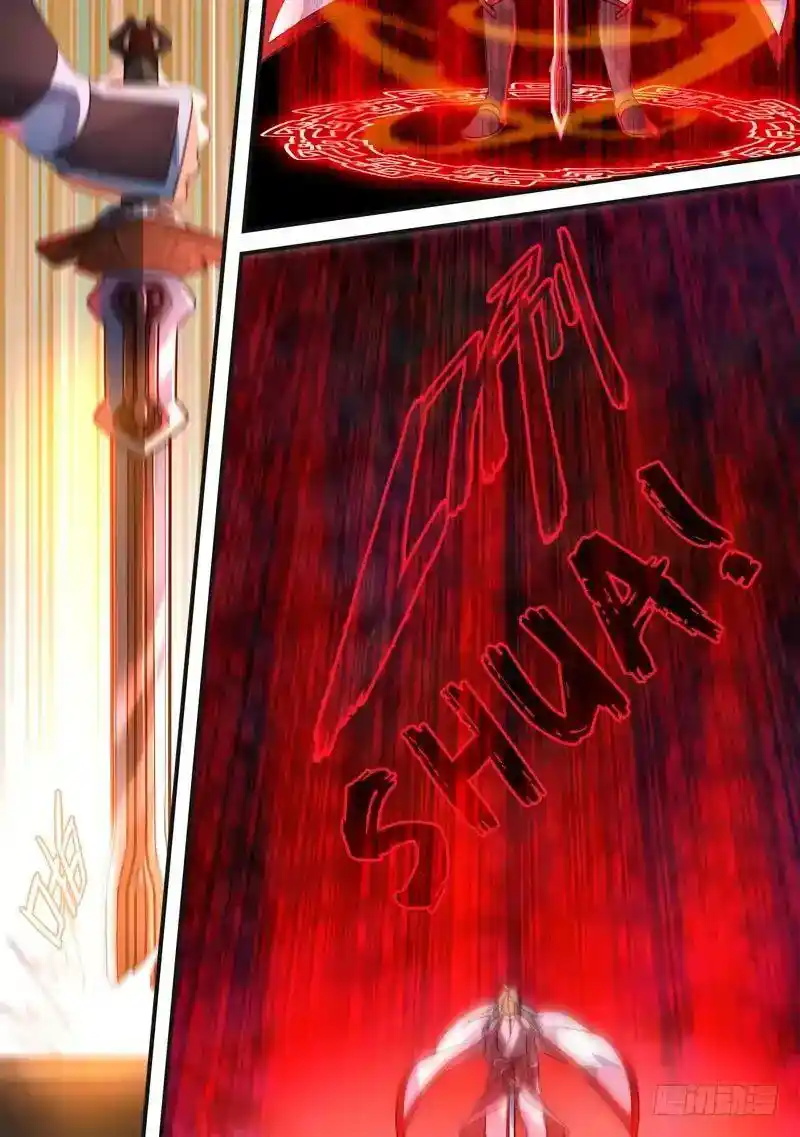 Spirit Blade Mountain - Capítulo 381 - Página 11 - LectorTMOo