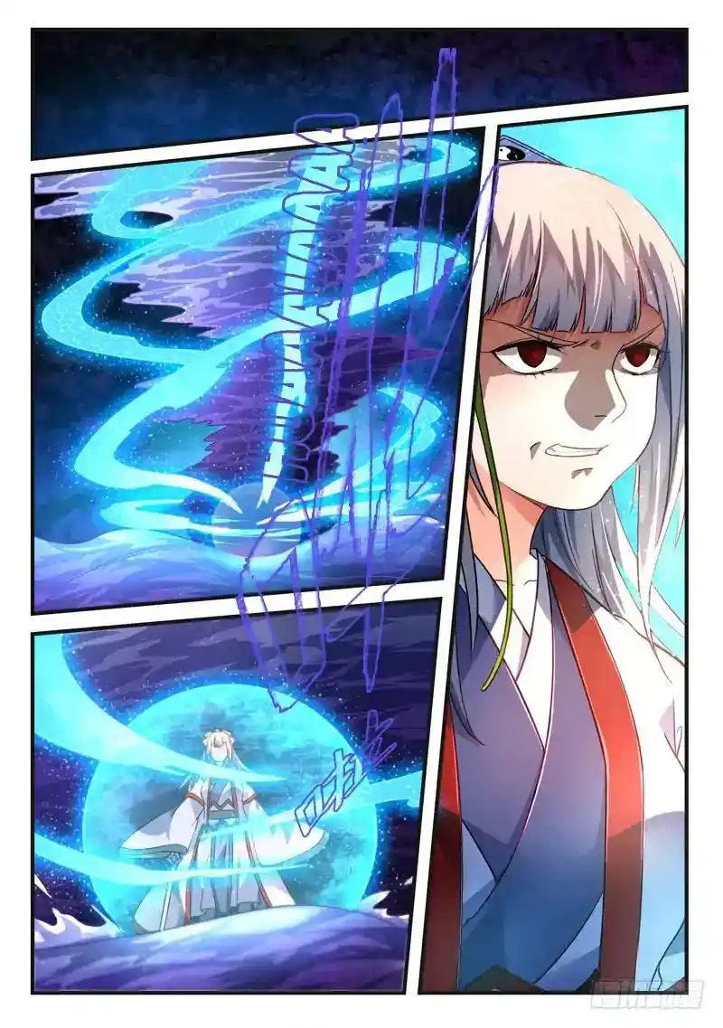 Spirit Blade Mountain - Capítulo 383 - Página 7 - LectorTMOo