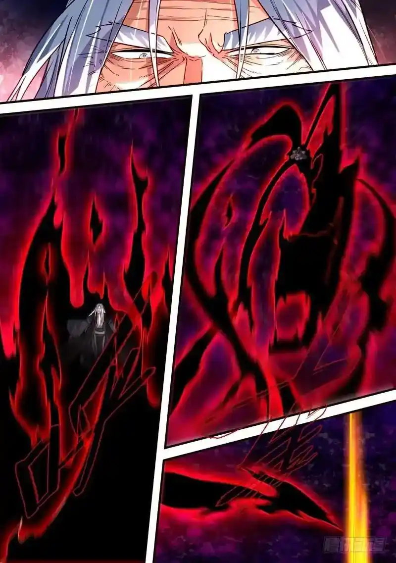 Spirit Blade Mountain - Capítulo 395 - Página 7 - LectorTMOo