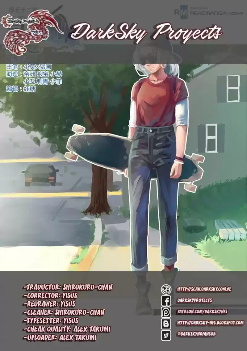 Spirit Blade Mountain - Capítulo 53 - Página 13 - LectorTMOo