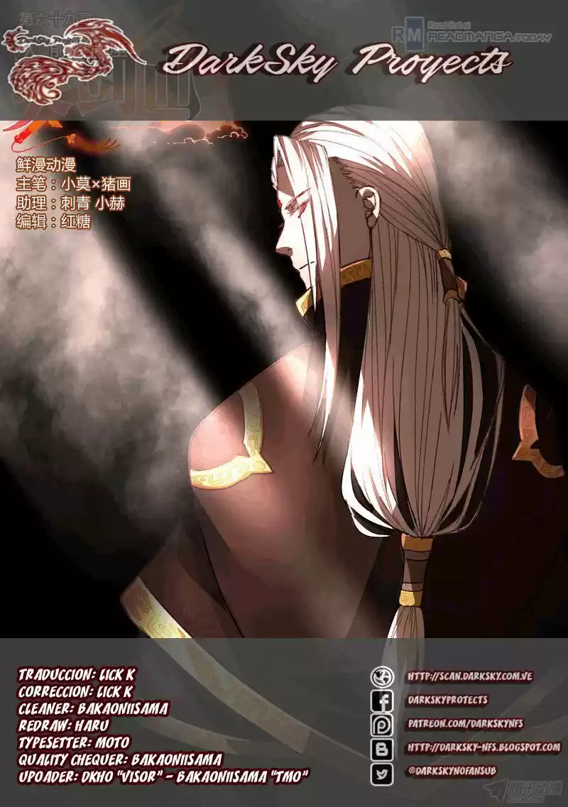 Spirit Blade Mountain - Capítulo 70 - Página 11 - LectorTMOo