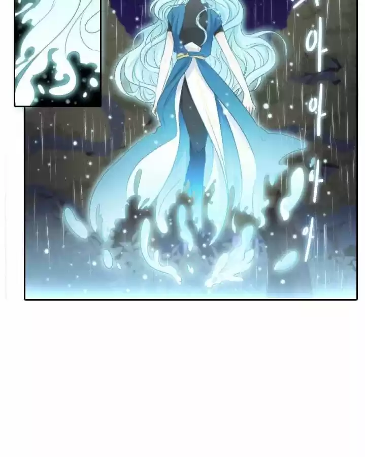 Spirit King Elqueeness - Capítulo 12 - Página 29 - LectorTMOo